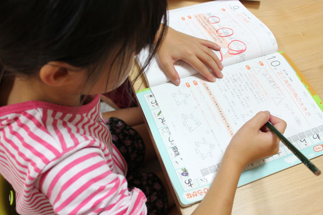 脱ゆとりで教科書がこんなに変わった!