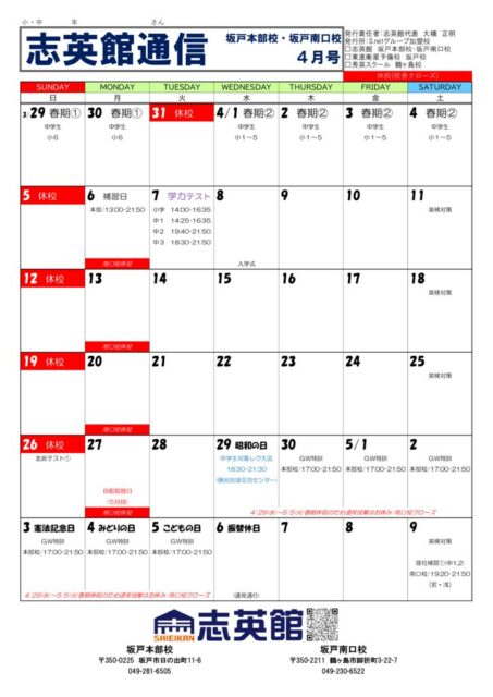 26.4のサムネイル