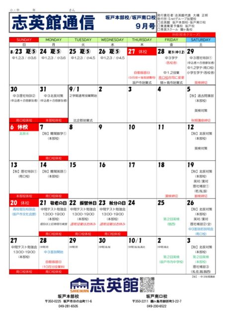 26.9のサムネイル